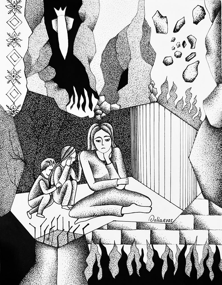 Fig. 12.2. Dalia Abdelrahman, Un peu de survie, 2025